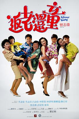 久色伊人