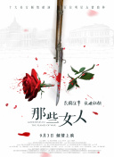 边打电话边被躁91
