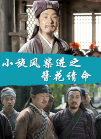 久色伊人