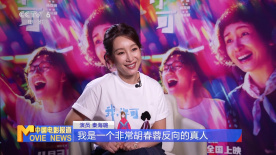 歪歪漫画在线阅读